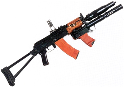 Ak 74