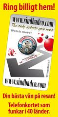Sindbad 20:-