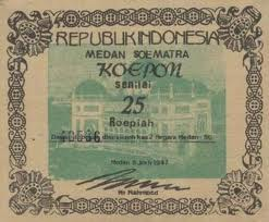 Rp.25