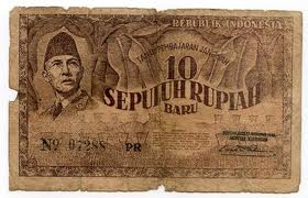 Rp.10