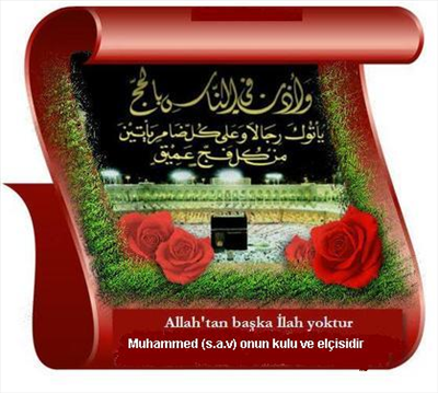 ALLAH