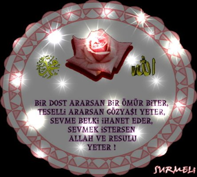 ALLAH