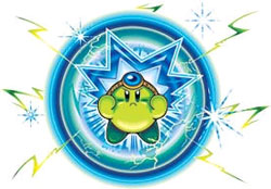 kirby foudre