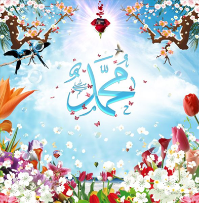 Hz. Muhammed