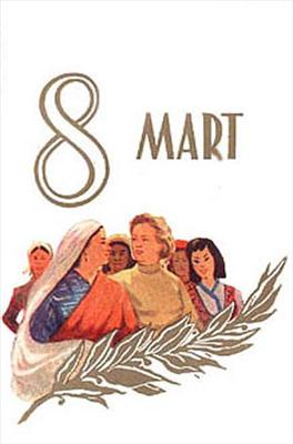 8 Mart Dünya Kadınlar Günün KutLu oLsun..