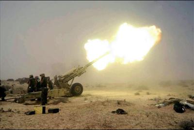 Howitzer