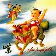 Stone Temple Pilots - Interstate Love Song