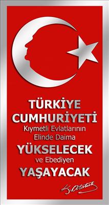 Cumhuriyet