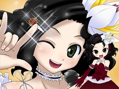 sing