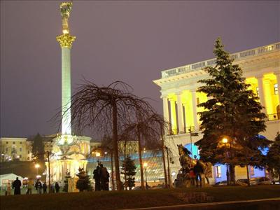UKRAYNA TATİLİ