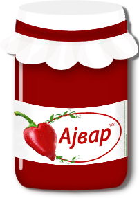 Tegla ljutog ajvara