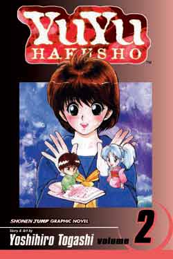 YuYu Hakusho