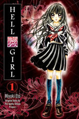 HellGirl
