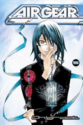 Air Gear