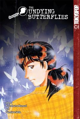 Kindaichi Shounen no Jikenbo