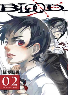 Blood+