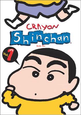 Crayon Sinchan