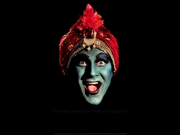 THE FREAKY GENIE