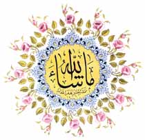 Mashallah