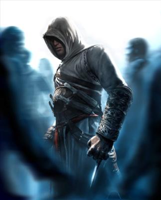 Altair
