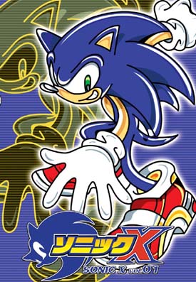 Sonic