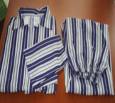 Çizgili Pijama