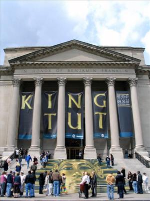 Family tickets for a day in the Franklin Institute!