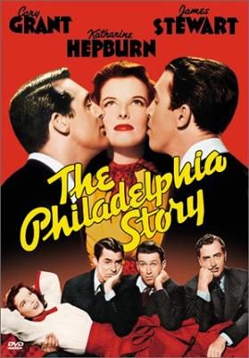 A Philly Story #1: The Philadelphia Story DVD.