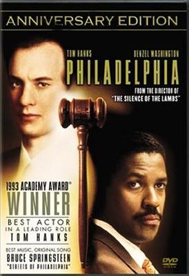 A Philly Story #2: The Anniversary Edition DVD.