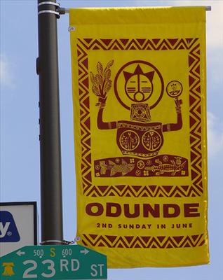 A Family trip to the annual Odunde festival!