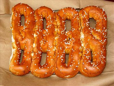 A warm Philadelphia Pretzel, your choice of mustard.