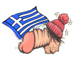 Του Καράμπελα