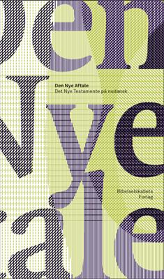 Luk 1,37: Der er ikke noget Gud ikke kan.