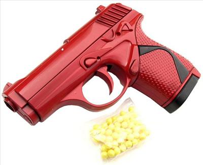 BB gun