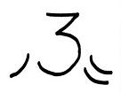 Bolluk