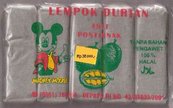 Lempok by BH