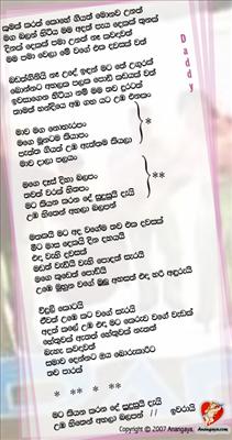 බොරැකාරී