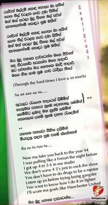 රන්වන් මල්දමි