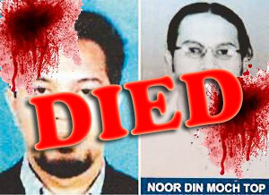 Indonesia akan aman, tentram dan damai.