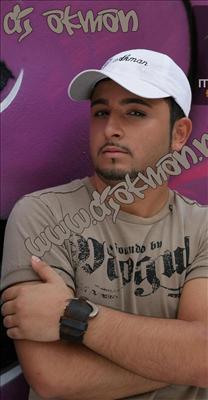 Dj akman