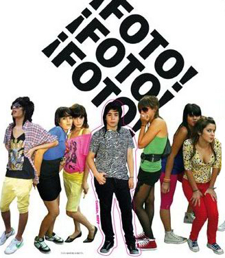 Flogger