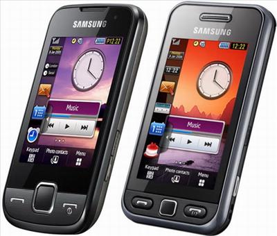 Samsung Star