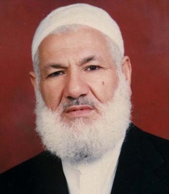 ABDULLAH ÇETİN FARUKİ EFENDİ 