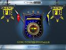 Fenerbahçenin en çok neyini beyeniyorsunuz