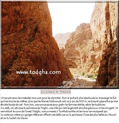 Ouarzazate