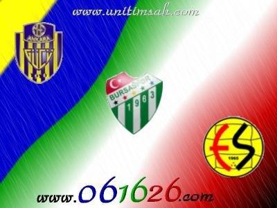 06-16-26 KARDEŞLER Mİ