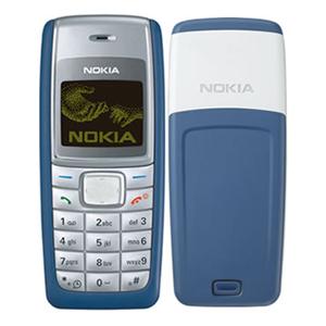 Cep telefonu distribütörü