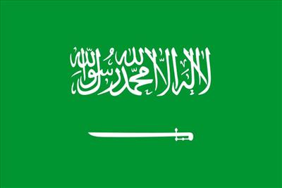 Suudi Arabistan