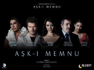 AŞK-I MEMNU