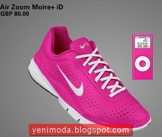 Air zoom moire